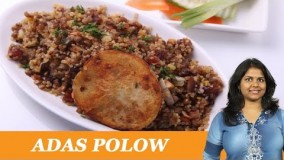 غذای ایرانی-تهیه عدس پلو خوشمزه