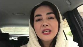 هانیه توسلی عزیز دل من به چالش دعوت شد