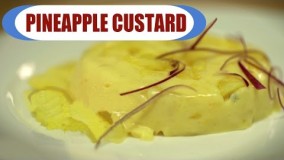 تهیه دسر-دسر آناناس با کاسترد