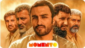 فیلم ایرانی جدید متفاوت تنگه ابوقریب با بازی جواد عزتی، مهدی پاکدل و امیر جدیدی را در سینما ببینید