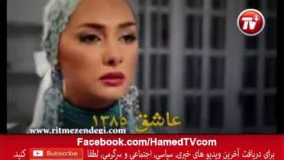 هانیه توسلی  سن بلوغ شبیه دیو بودم! چه اصراری دارید بگید من دماغم رو عمل کردم؟ 