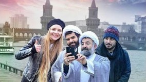 فیلم کمدی پارادایس کامل با بازی جواد عزتی و مهران رجبی