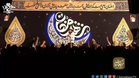 دستمو بگیر بده دست خالی برگردم - کربلایی محمد حسین حدادیان ( مداحی برای اربعین)