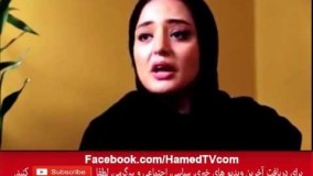 سام درخشانی  مگه ما خانواده و رسم و رسوم نداریم که بخوایم تو برزیل ازدواج کنیم