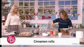 شیرینی پزی-آموزش رول دارچین 2