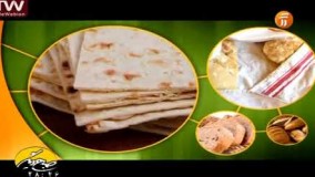 تهیه نان-نکاتی در مورد نگهداری نان
