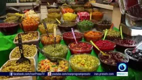 آموزش آشپزی- ترشي ها و چاشني هاي پارسي ايران
