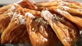 شیرینی پزی - باقلوای دارچینی اصفهان