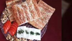 تهیه نان-نان بربری خانگی