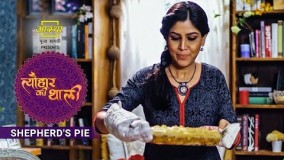 آشپزی مدرن-تهیه پای چوپان- غذای جدید و لذیذ