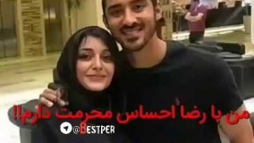 توضیح 《ساره بیات》 به واکنشها در مورد بغل کردنِ رضا قوچان نژاد...