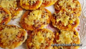 آشپزی مدرن پیتزای کوچک