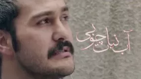  آب نبات چوبی