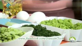 آشپزی ساده-طرز تهیه باقلا کوکو