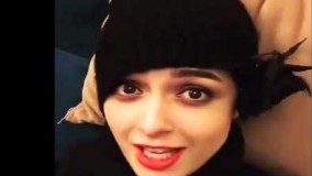 ترانه علیدوستی داب اسمش