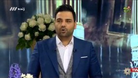 فرزاد فرزین در بهار نارنج با احسان علیخانی 