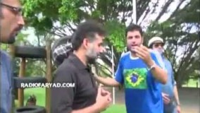 1-ویدئوی درگیری شدید لفظی سام درخشانی و نرگس محمدی در برزیل