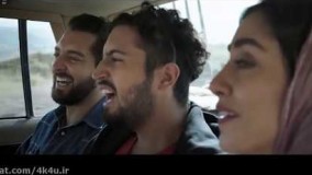 فیلم سینمایی زرد با بازی بهرام رادان و ساره بیات