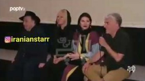 چطوری کریس گفتن مهناز افشار کل سالن رو ترکوند