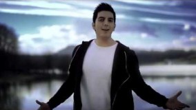 - فرزاد فرزین - گوشی