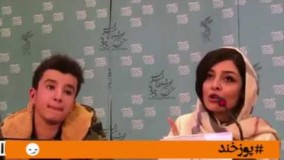 افشاگري ساره بيات از جشنواره فجر!