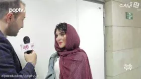 سارا رسول زاده: کار با رضا گلزار و مهناز افشار لذت بخشه!