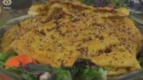 تهیه نان-نان تفتون گوشتی بندر ماهشهر