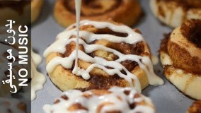 شیرینی پزی-آموزش رول دارچین 11