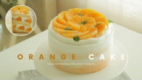 پخت کیک-تهیه کیک پرتقالی خوشمزه با موس