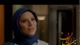 آنونس فیلم سینمایی مستانه