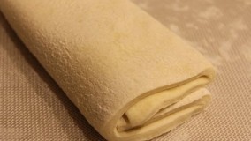 آشپزی مدرن- خمیر هزارلا