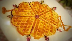 آشپزی مدرن-وافل لذيذ و سريع