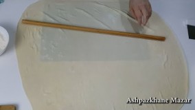 آشپزی مدرن | طریق نازک کردن خمیر