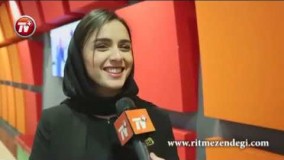 ترانه علیدوستی: خیلیا فک میکنن این چهره خیلی زشت تر از منه 