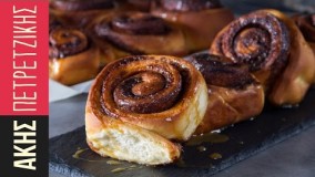 شیرینی پزی-آموزش رول دارچین- آسان و خوشمزه