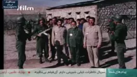 دفاع مقدس نبردی دیگر  قسمت چهاردهم Part 14