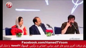 ترانه علیدوستی  خیلی خوشحال می شدم اگر همکلاسی ام، گلشیفته هم جایزه می گرفت    Part 2