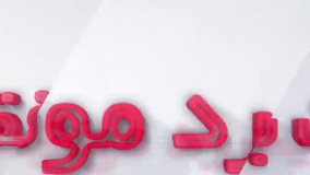 هوش مالی یا هوش اقتصادی | الگوی ذهنی افراد پولدار چیست?(قسمت اول)-راز موفقیت/ محمود جولایی