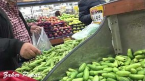 . فواید و پخته  خیلی اسان و مزدار بامیه