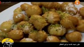 دسر ماه رمضان-آموزش پخت بامیه