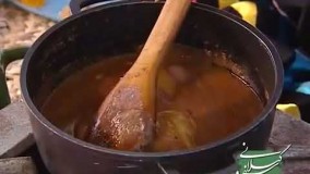 آشپزی ایرانی-   سفره گیلانی   طرز تهیه فسنجان