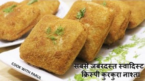 آشپزی آسان-ایده های صبحانه-لذیذ