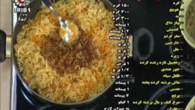 آشپزی ایرانی-پلو مخلوط هویج و کشمش و گردو و ماش و عدس