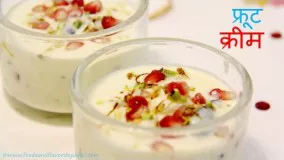 پخت کیک-تهیه سالاد میوه