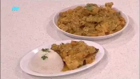 آشپزی ایرانی-خورشت کاری با کدو حلوایی
