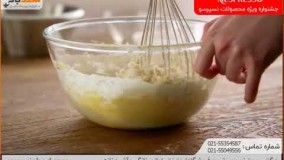 تهیه دسر-درست کردن کیک قهوه با نسپرسو-