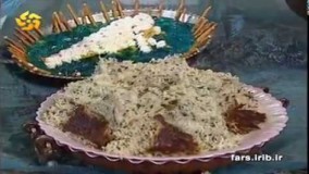 آشپزی ایرانی-سبزی پلو و ماهی-بسیار خوشمزه