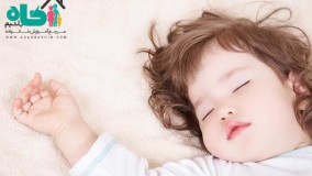 برنامه زمانی خواب کودک