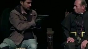 دانلود تئاتر اعتراف شهاب حسینی