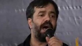 حاج محمود کریمی - شهادت امام سجاد سال 1390 - مسجد امیر |1|